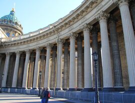 Петербург примет X Парламентский форум БРИКС осенью 2024 года