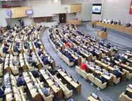 В Госдуме разработали законопроект о «чистом» МРОТ