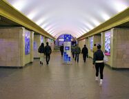 В Смольном назвали вероятные сроки открытия вестибюля станции метро «Сенная площадь»