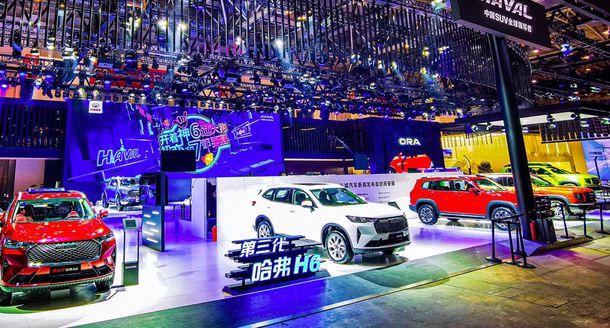 В Китае открылся Пекинский международный автосалон