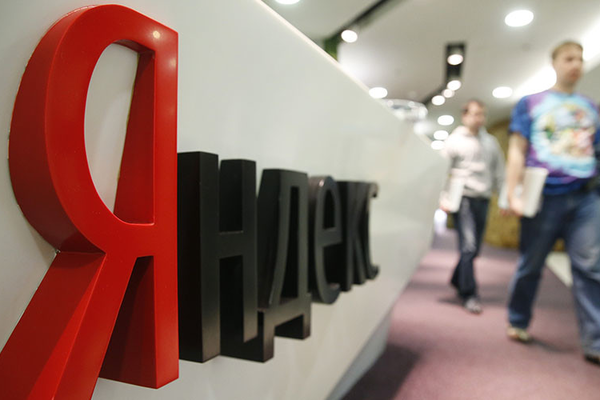 О компромиссе Яндекса и вложениях в IT