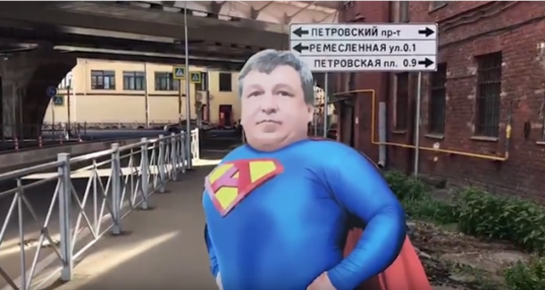 «Прямым текстом»: Петербург может спать спокойно, на страже порядка отважный Супер-Албин