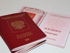 В России вступили в силу правила сдачи загранпаспорта при ограничении на выезд