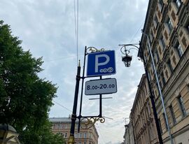 Скорость движения в Петербурге увеличилась благодаря расширению зоны платной парковки