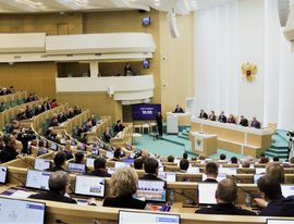Совет Федерации проведет внеплановое заседание 22 февраля