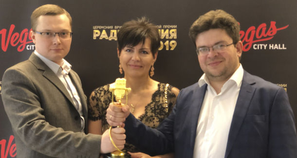 Business FM Петербург получила премию «Радиомания-2019»