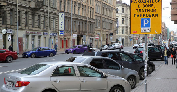 Размеры парковочных мест на улицах могут уменьшить на полметра