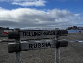 На антарктической станции Беллинсгаузен появилась мобильная связь