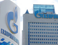 О капитализации Газпрома