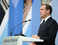 Дмитрий Медведев анонсировал концепцию нового КоАПа